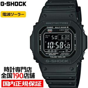 ORIGIN(G-SHOCK) 正規品 G-SHOCK カシオ Gショック 電波 ソーラー