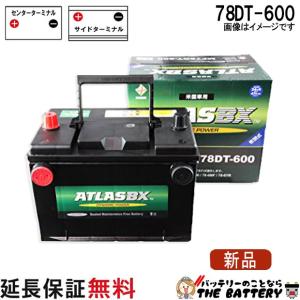 GSユアサ EHJ - S42B20R バッテリー EHJ・Hシリーズ プリウス アクア