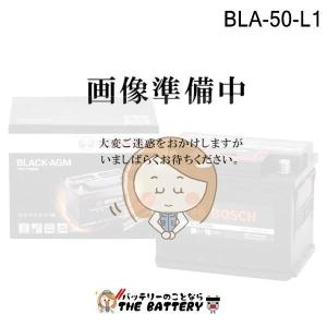 BOSCH（ボッシュ） BLA-12 ブラック-AGM 輸入車補機バッテリー