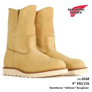 RED WING SHOES（レッドウィング） REDWING 2965 8inch Engineer 8