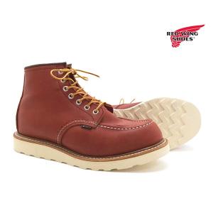 IRISH SETTER レッドウィング REDWING 9875 モックトゥ クレープソール