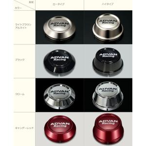 ADVAN 4個 (1台分） ヨコハマ アドバンレーシング センターキャップ