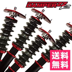 BLITZ（ブリッツ） BLITZ車高調 DAMPER ZZ-R ダンパー トヨタ ハリアー