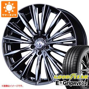 RAYS レイズ ベルサス ストラテジーア ヴォウジェ 7.0-18 ホイール1本