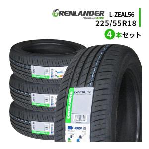 GRENLANDER（グリンランダー） 225/55R18 2026年製造 新品サマータイヤ
