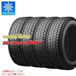 DUNLOP（ダンロップ） 在庫あり 即納 4本セット 215/70R16 100Q SJ8+