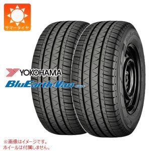 BRIDGESTONE（ブリヂストン） 145/80R12LT 86/84N エコピア R710