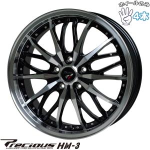 HOT STUFF（ホットスタッフ） 17インチ 5穴 114.3/100 6.5J/7J ラ