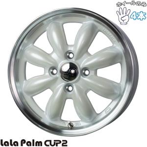 HOT STUFF（ホットスタッフ） 14インチ 4穴 100 4.5J ララパーム