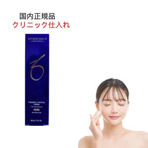 ZO SKIN HEALTH（ゼオスキンヘルス） ゼオスキン ミラミックス 80ml