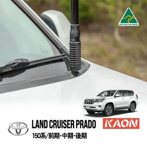 ジャオス JAOS フロントスキッドバー プラド 120系 年式02.10-09.08