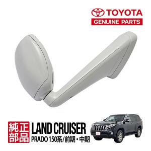 トヨタ純正 ランドクルーザー 40系 BJ41 BJ42 BJ44 BJ46 60系 80系