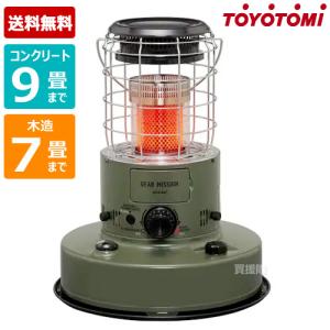 TOYOTOMI（トヨトミ） (在庫限り 廃番色) 石油ストーブ RR-GE25(T