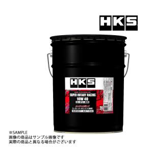 雨宮RE SUPER-G エンジンオイル 0W-30 SL/CF 5L缶 : ビゴラス - 通販