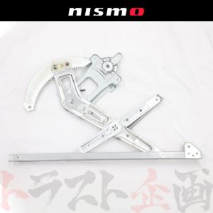 NISMO ニスモ Solid Shift ソリッドシフト スカイライン R34/HR34/ER34