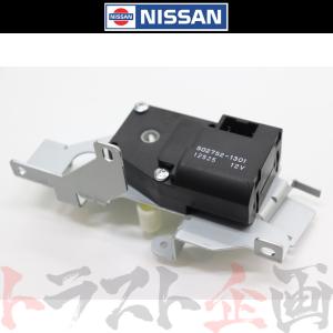 日産（NISSAN） エアミックスアクチュエーター スカイライン GT-R