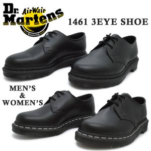 Dr.Martens（ドクターマーチン） 国内正規品 レディース メンズ 1461 J