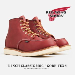RED WING SHOES（レッドウィング） ブーツ RED WING / 6” CLASSIC MOC