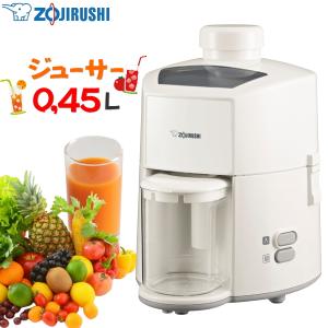 Panasonic（パナソニック） MJ-L600-H 低速ジューサー VITAMINSERVER