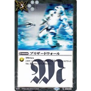 遊戯王オフィシャルカードゲーム デュエルモンスターズ 遊戯王カード