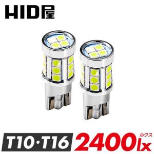HID屋 爆買 純正交換用 HID バルブ 55W D2R/D2S 補修用1個 金属固定