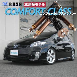 HKS（エッチケーエス） HKS HIPERMAX S-Style X ハイパーマックス S