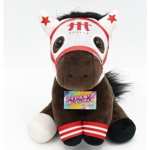 中古ぬいぐるみ マヤノトップガン ぬいぐるみ(S) 第40回有馬記念