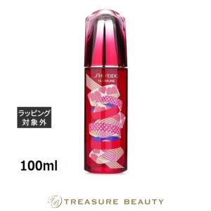 SHISEIDO（資生堂） シセイドウ アルティミューンパワライジング