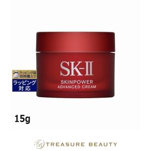 SK-II（エスケーツー） 【並行輸入品】【送料無料】SK2 スキンパワー