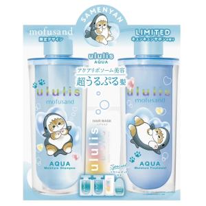 ululis（ウルリス） mofusand ピンクミー コントロール ペアセット