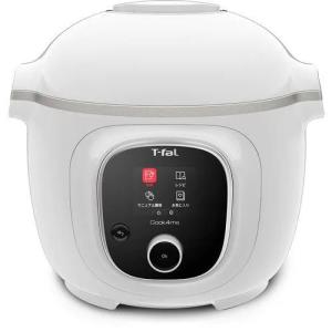 クックフォーミー ティファール タッチ ホワイト 3L CY9221JP T-fal