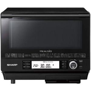 ☆SHARP / シャープ ヘルシオ AX-N1B-B [マットブラック]【電子レンジ