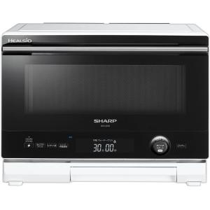 ヘルシーシェフ 日立 過熱水蒸気オーブンレンジ レッド MROS7AR MRO