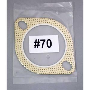 在庫あり ベステックス 直巻きスプリング用 フリクションレスシート