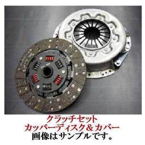 EXEDY（エクセディ） 強化クラッチセット ウルトラファイバー ディスク