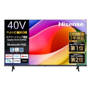 ハイセンス（HISENSE） Hisense 32A4N VOD対応 液晶テレビ 32V型 USB