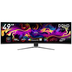 Alterzone 49インチ 湾曲ゲーミングモニター 165Hz/HDR対応/曲面1500R