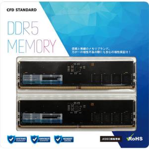 TWSC CUSU DDR5 4800MHz 32GB(16GBx2) UDIMM CL40 1.1v with heatsink
