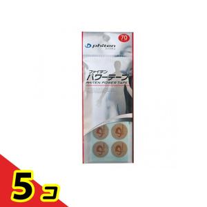 ライフウェーブ SP6 コンプリート パッチシール 30枚 説明書付き