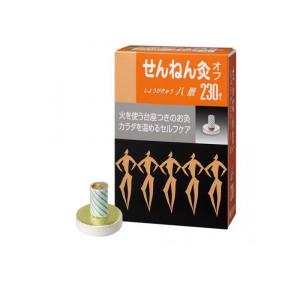 もぐさ お灸 市販 ツボ 自宅 貼る せんねん灸オフ みそきゅう 湖国 150