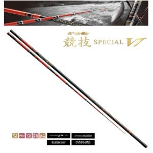 Gamakatsu（がまかつ） がま鮎 競技スペシャル V7 引抜早瀬 8.5m / 鮎