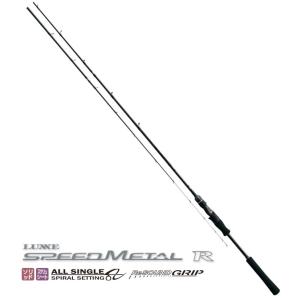 シマノ（SHIMANO） 21 ゾディアス パックロッド C72MH-5 / バスロッド