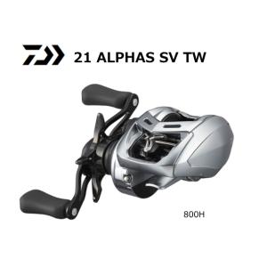 ダイワ 21アルファスSV TW800HL 左巻き 送料無料 [リール