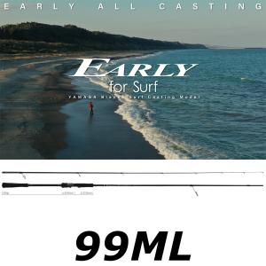 アーリー・フォーサーフ 109MMH ヤマガブランクス (EARLY109MMH for