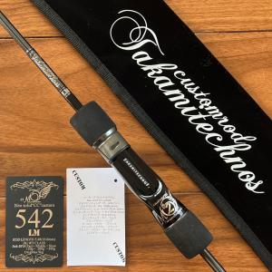 送料無料 ひしも ソルダムゴースト SOMG-B606 hishimo SOLDUM GHOST