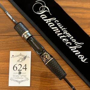 MOZ 625SPN スピニング タカミテクノス TAKAMITECHNOS : NorthCast