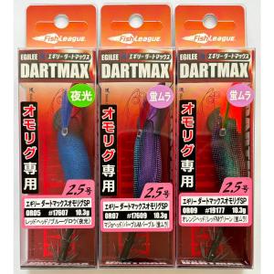 フィッシュリーグ ダートマックス TRZ 3.5号 30g メール便配送可