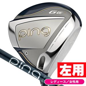 PING（ピン） （レディース）G LE 3 ドライバー(1W、ロフト11.5度