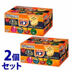 バブ 花王 4種類の香りお楽しみBOX (48錠) 入浴剤 炭酸タイプ 医薬部外