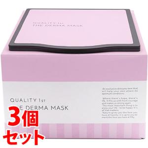 QUALITY 1st（クオリティファースト） ザ・ダーマ ベストVC100 プラス